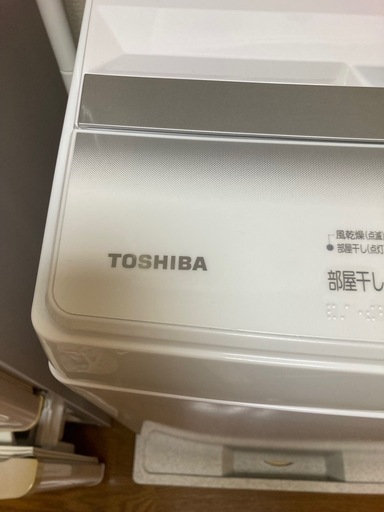 5月30日まで！TOSHIBA 洗濯機 5キロ 美品！ 5月31日