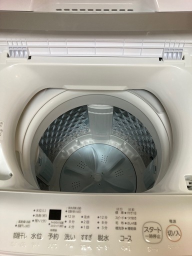 Amazon.co.jp: 東芝 全自動洗濯機 6kg グランホワイト AW-6GM1(W