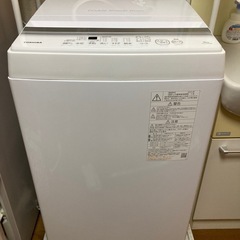 東芝　TOSHIBA 洗濯機　5キロ　　