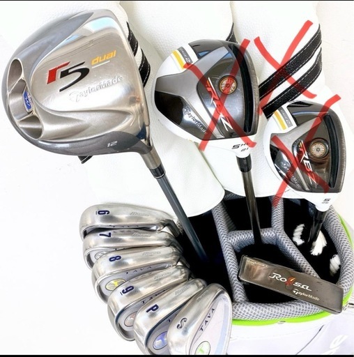 中古　
テーラーメイド ゴルフクラブ 初心者セット