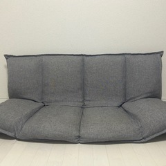 【お取引中】座椅子ソファ🛋