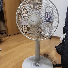 扇風機