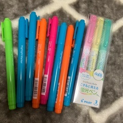 蛍光ペン⭐︎未使用