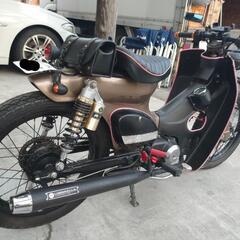 スーパーカブ50カスタムの画像