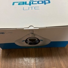 レイコップ　布団掃除機