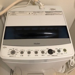 Haier 洗濯機