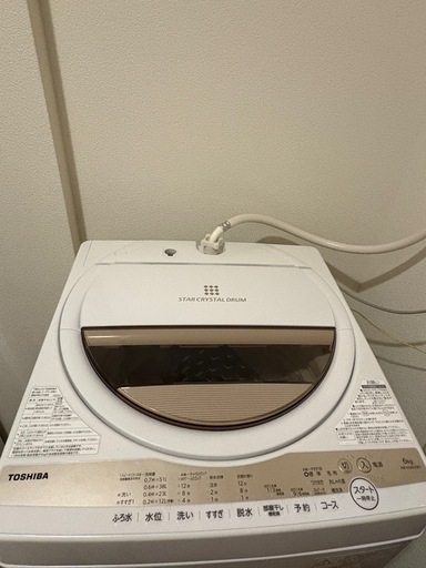 TOSHIBA 洗濯機　6kg