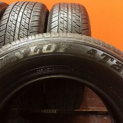 DUNLOP GRANDTREK AT23 265/65R18 18インチ 夏タイヤ 4本 23年製 バリ溝 ランクル250/ランクル300 レクサスLX等　(VTJ083)の画像