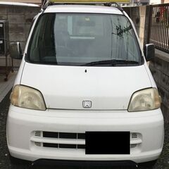 ホンダ　ライフ　1997年　状態悪い