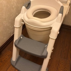 補助便座