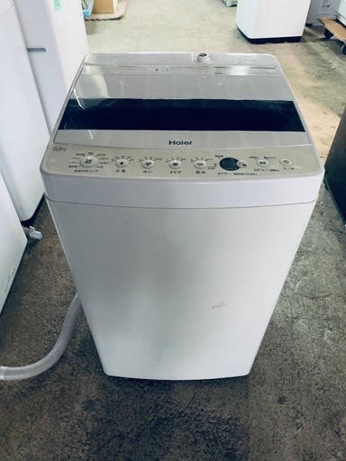 Haier 全自動電気洗濯機 JW-C55D