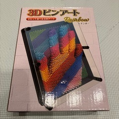 3Dピンアートの画像