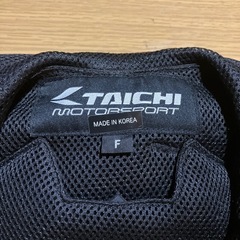 エアーバック付きベスト　フリーサイズ
の画像