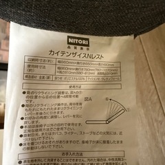 小さな一人掛けソファの画像