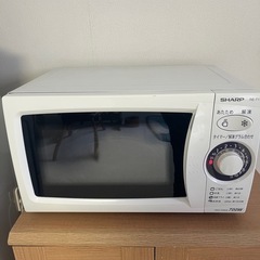 電子レンジ