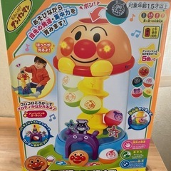 アンパンマン　光るくるコロタワー