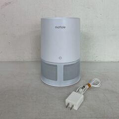 mottole モットル マイナスイオンUV空気清浄機 MTL-...