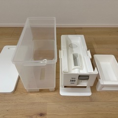 受け渡し予定者決定しましたの画像