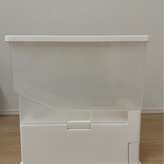 受け渡し予定者決定しましたの画像
