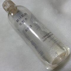 敏感肌用