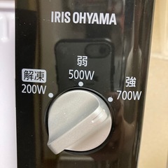 電子レンジ　アイリスオーヤマの画像