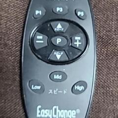 ブルブル振動マシーンの画像