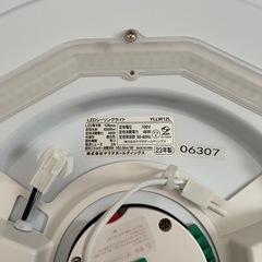 LEDシーリングライト　12畳用の画像