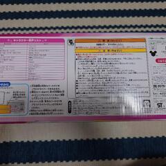 《お値下げ》タカラトミー　ディズニー　くるりんアイスクリームショップの画像