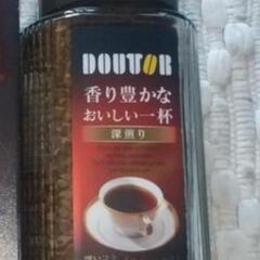 インスタントコーヒー