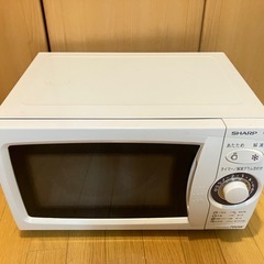 (成約済)シャープ電子レンジ