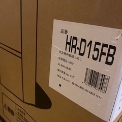 1ヶ月使用【冷蔵庫】の画像