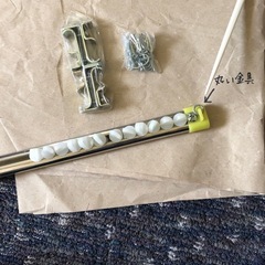 一本100円ステンレスカーテンレール（２㍍）の画像