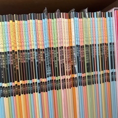 未使用★ひとりでとっくん100冊フルセットの画像