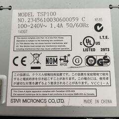 【STAR】スター精密 サーマルエコプリンタ TSP100 ブラック 通電確認済 レシートプリンタ 業務用 レジ用品 店舗 店舗用品 印刷機 Y1392の画像