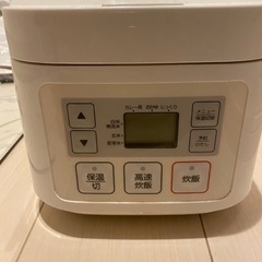 炊飯器