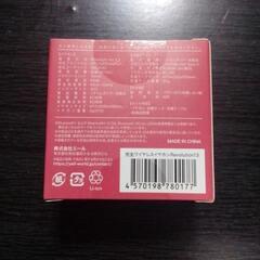 ワイヤレスイヤホン【新品・未開封】の画像