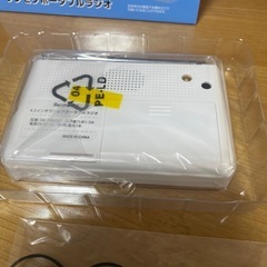 4.5インチポータブルラジオの画像