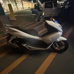 pcx jf28 