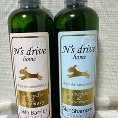 N's drive home エヌズドライブ シャンプー・スキン...