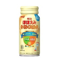 ほほえみ　液体ミルク　8本