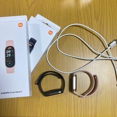 xiomi smart band 9