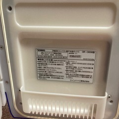 ツインバード　2電源式コンパクト電子冷温ボックスの画像