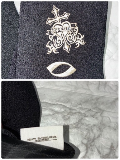 タイムセール中】BA-TSU CLUB バツクラブ 刺繍ネクタイ 未使用 タイム