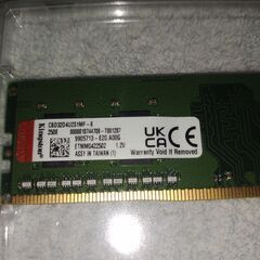 【ほぼ新品未使用】デスクトップ用メモリ　８GB