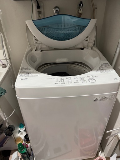 東芝 全自動洗濯機 5kg