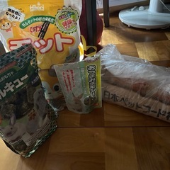 決まりましたの画像