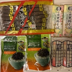 本日おはぎチロルチョコ6個プラス増量しました‼️韓国海苔フレーク...