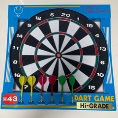 dart game