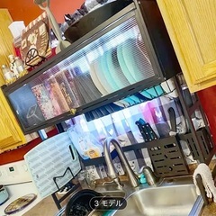 ❤️オシャレな食器乾燥ラック85cm幅❤️の画像