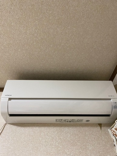 日立エアコン　2023